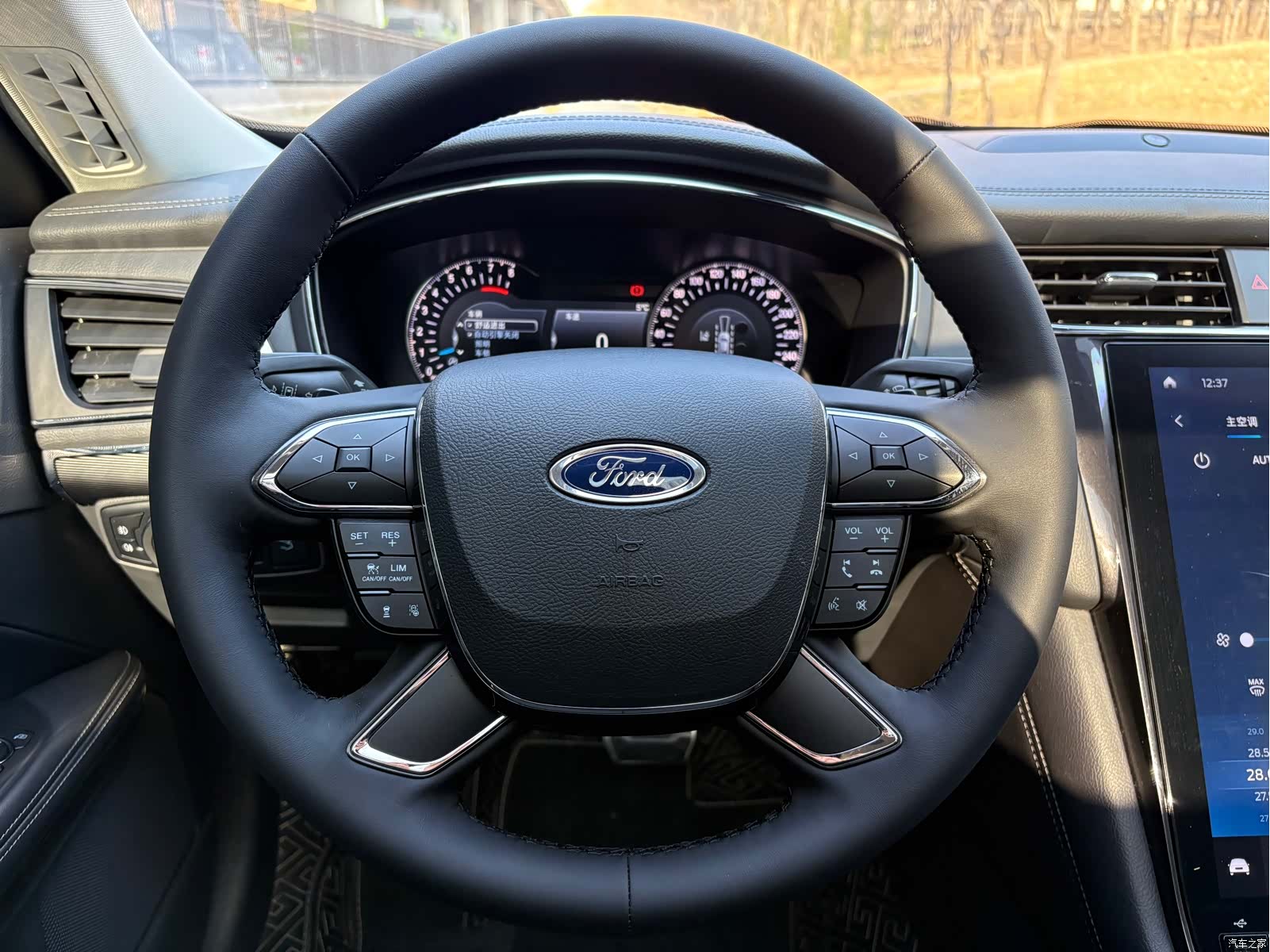 Ford Taurus, 2021 10