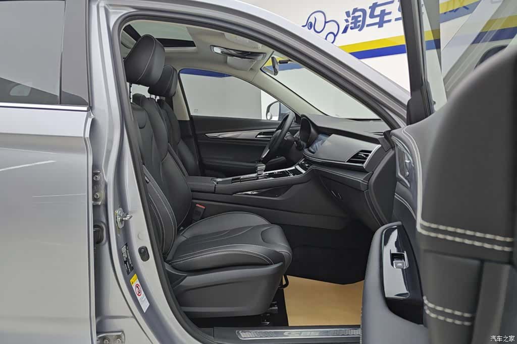 Changan CS85, 2022 8