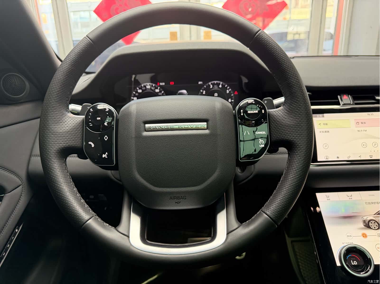 Land Rover Range Rover, 2021 25