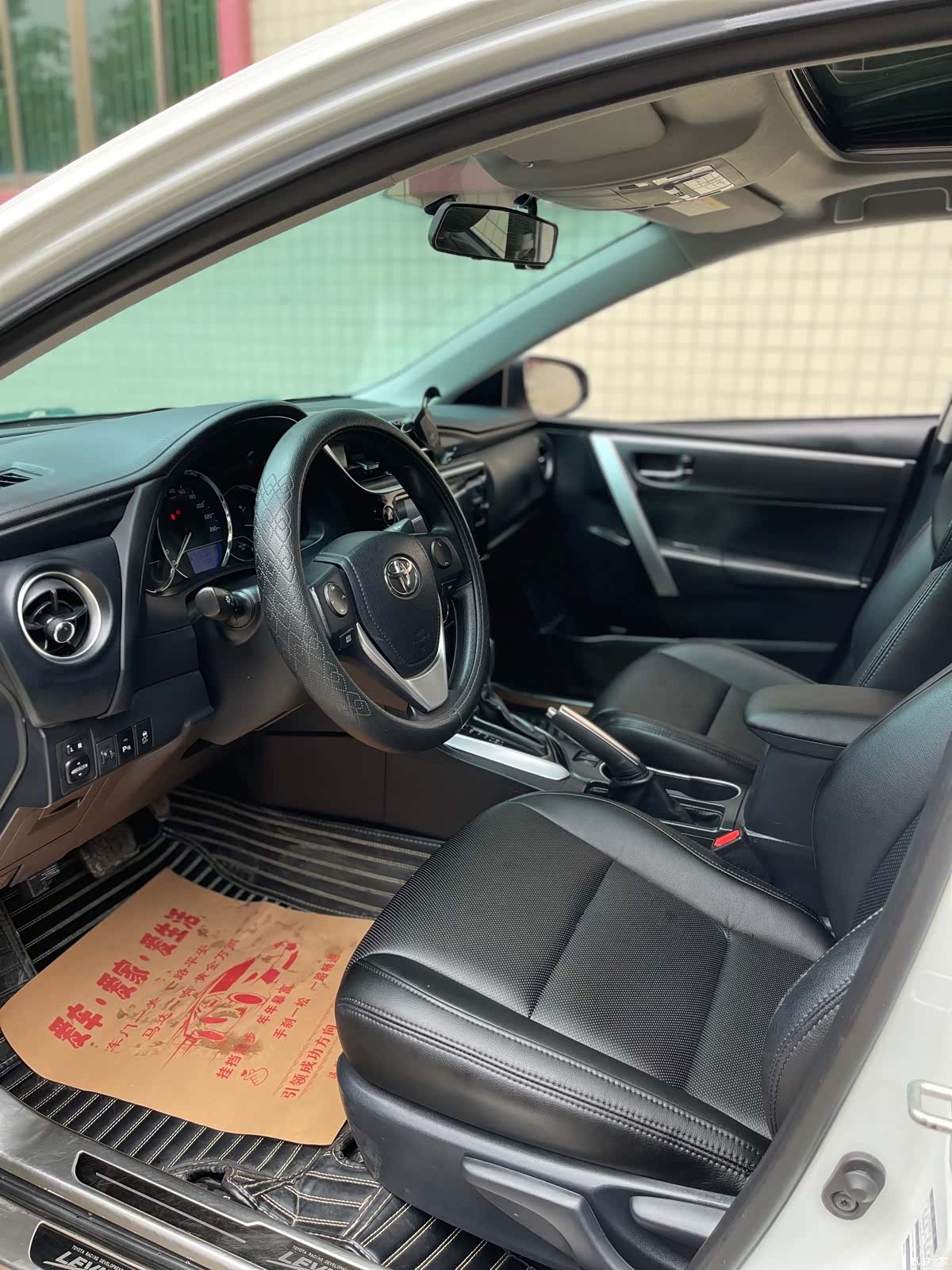 Toyota Levin, 2018 7
