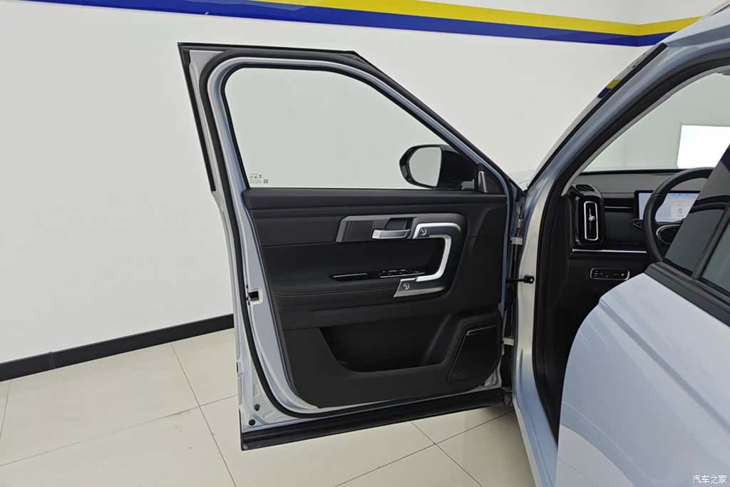 Chery 06, 2024 7