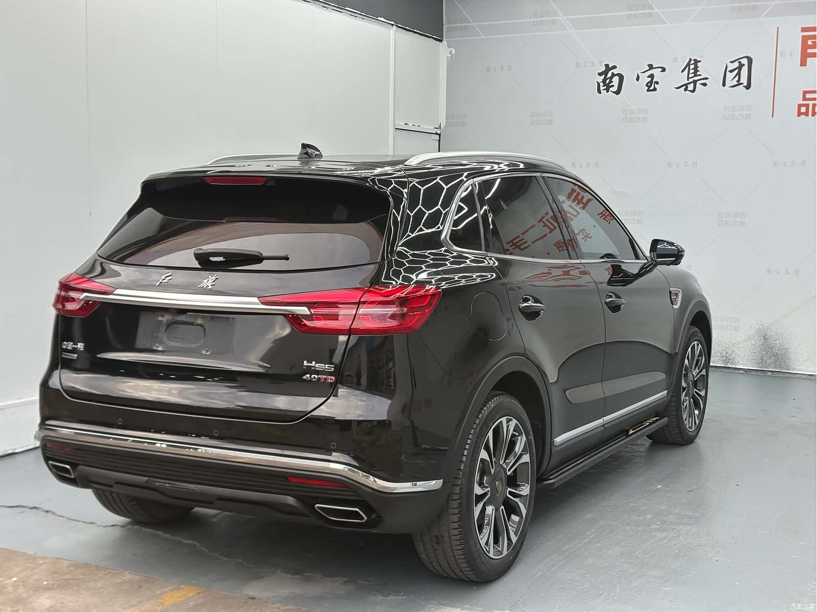 Hongqi HS5, 2020 14