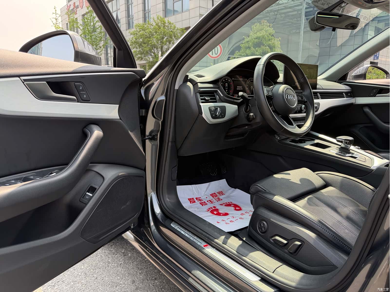 Audi A4L, 2022 6