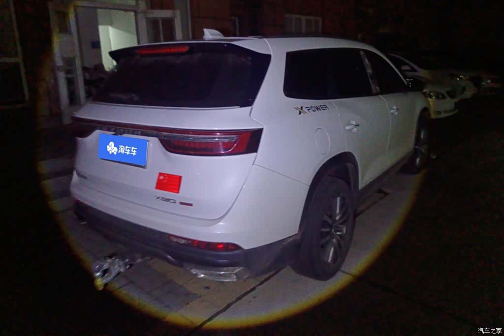 Jetour X90, 2024 3