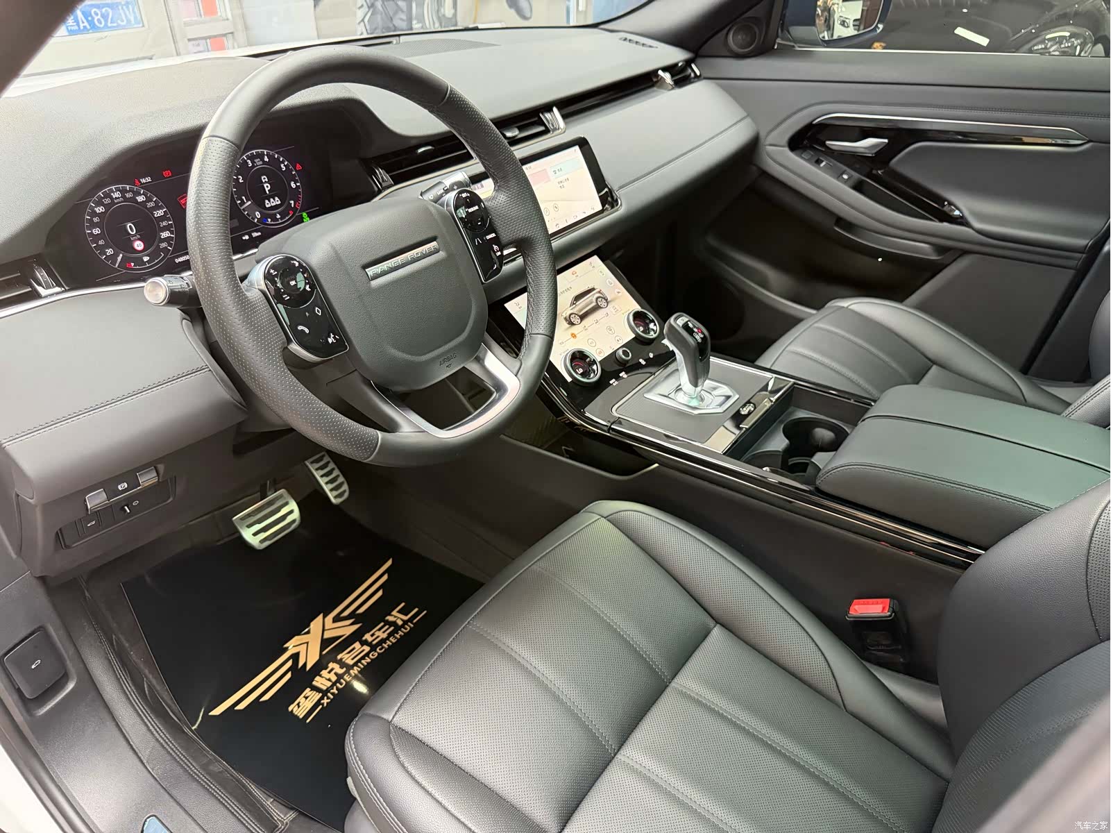Land Rover Range Rover, 2021 16