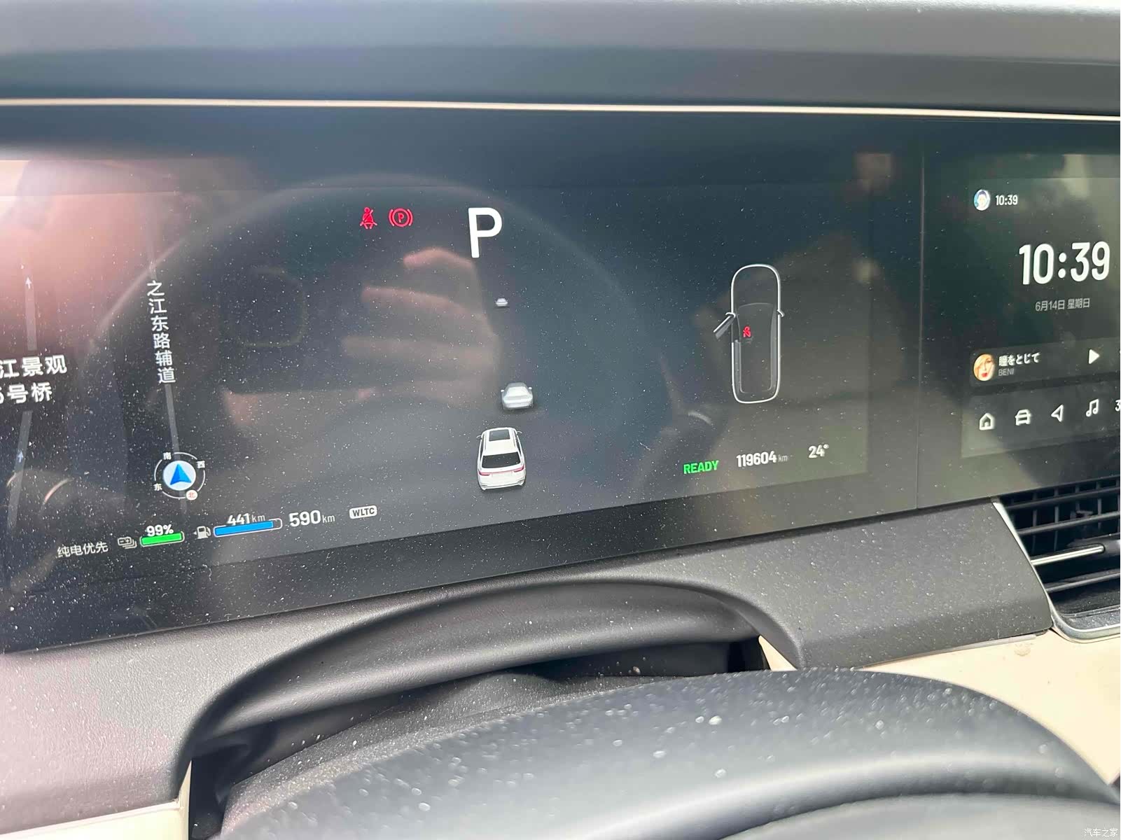 Li Auto ONE, 2020 13