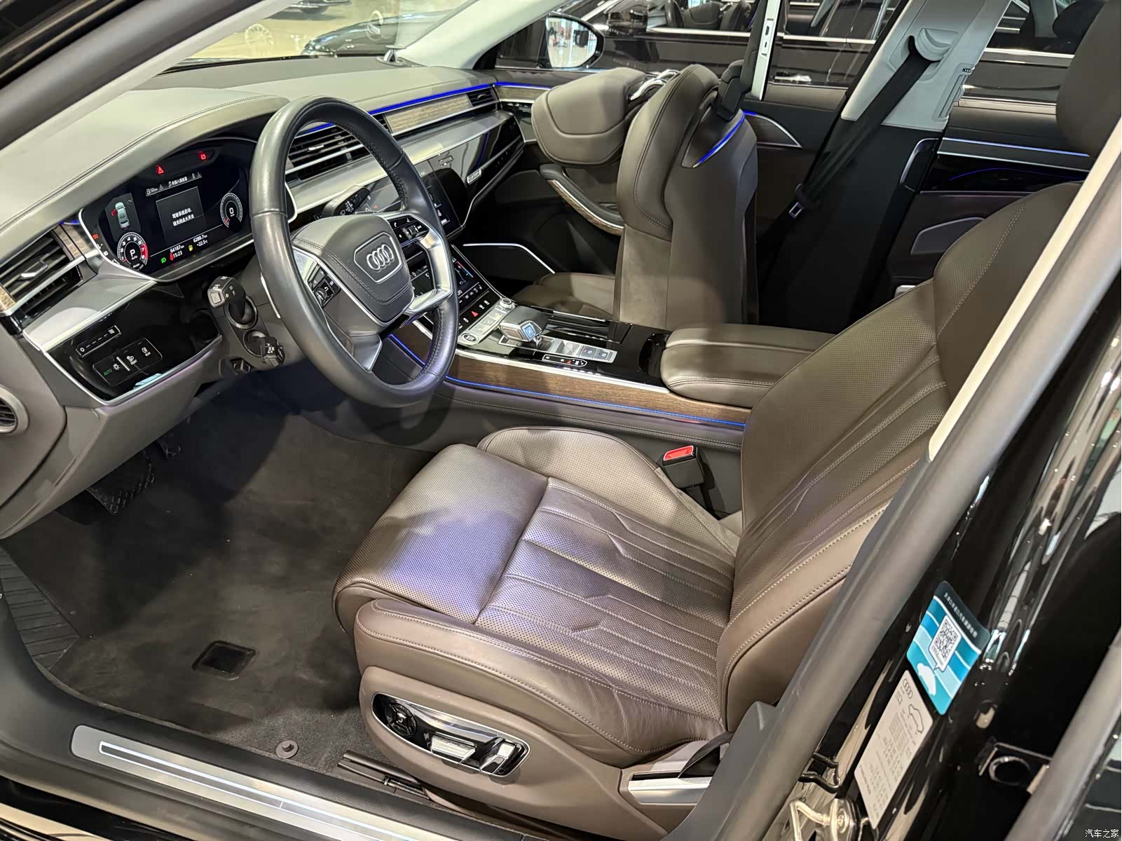 Audi A8L, 2021 10