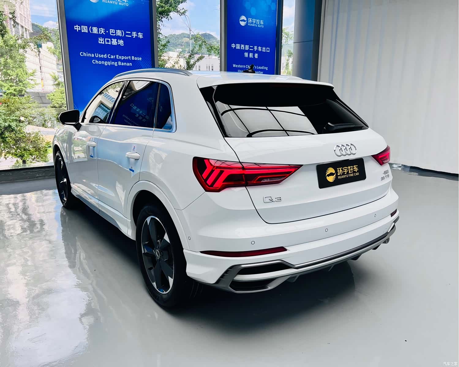 Audi Q3, 2023 7