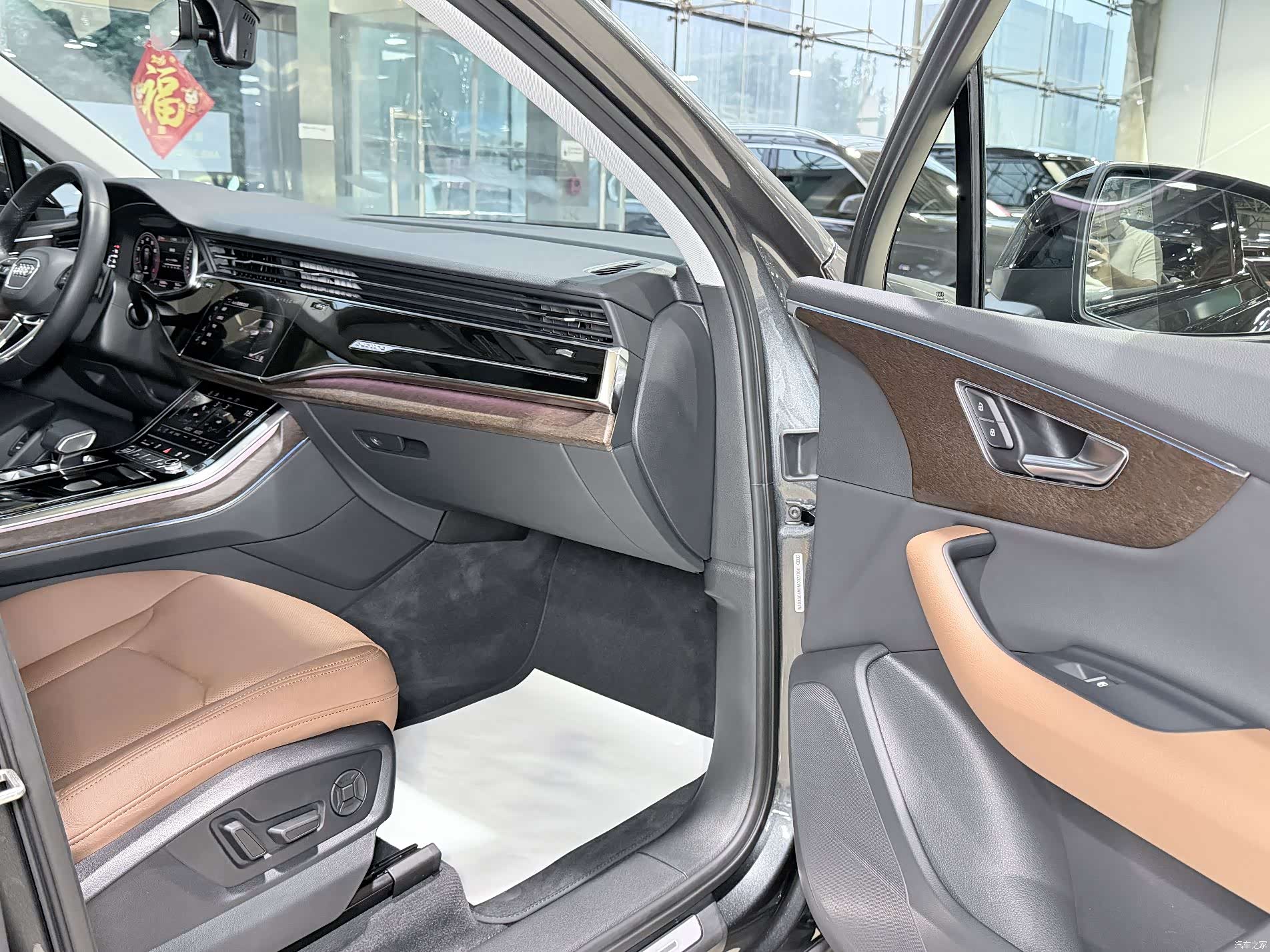 Audi Q7, 2021 13