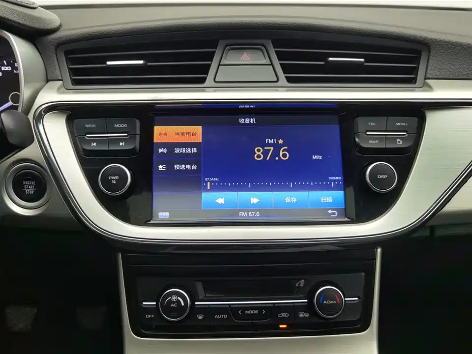 Geely Emgrand GL