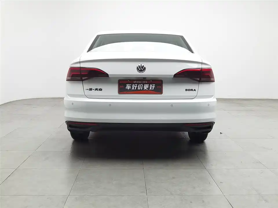 Volkswagen Bora