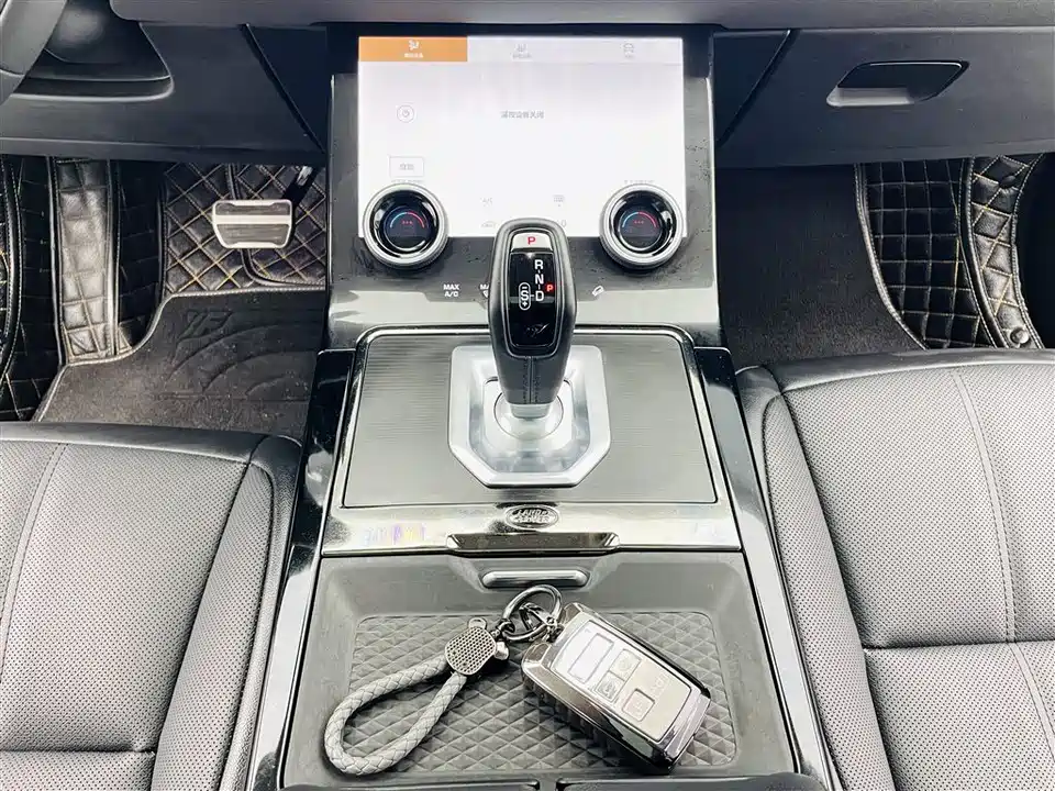 Land Rover Range Rover Aurora