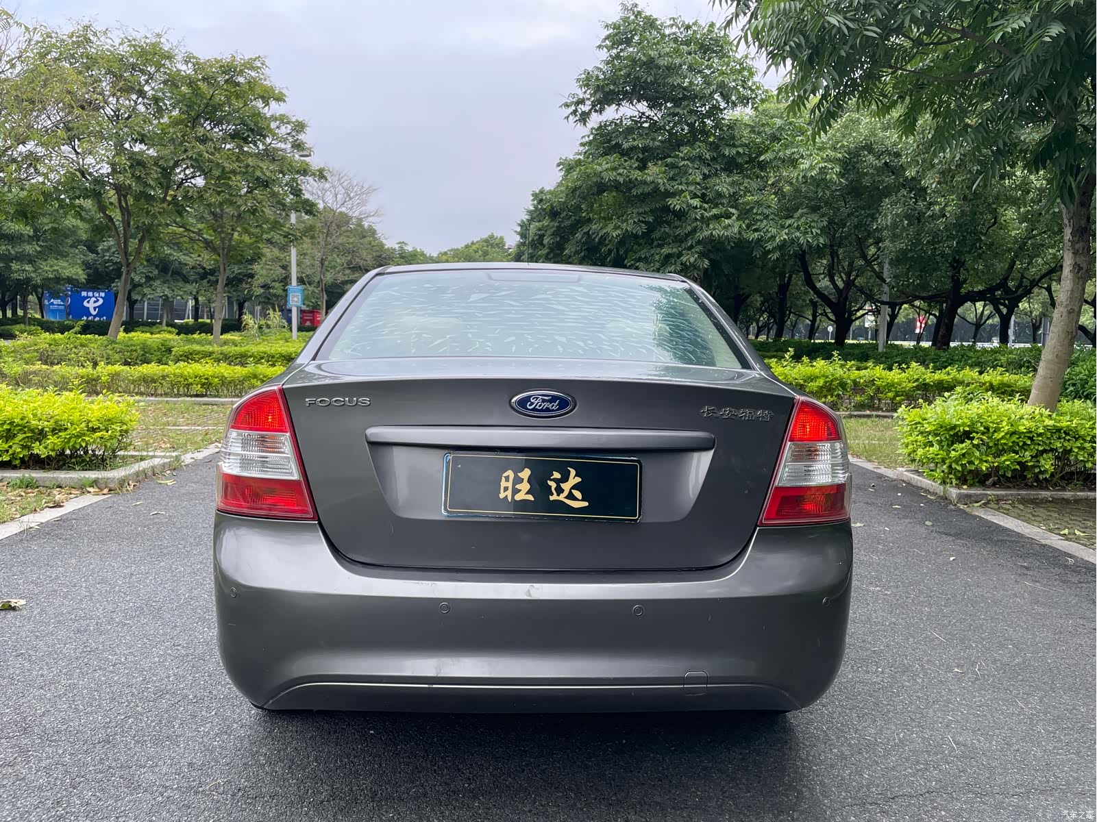 Ford Focus, 2014 8