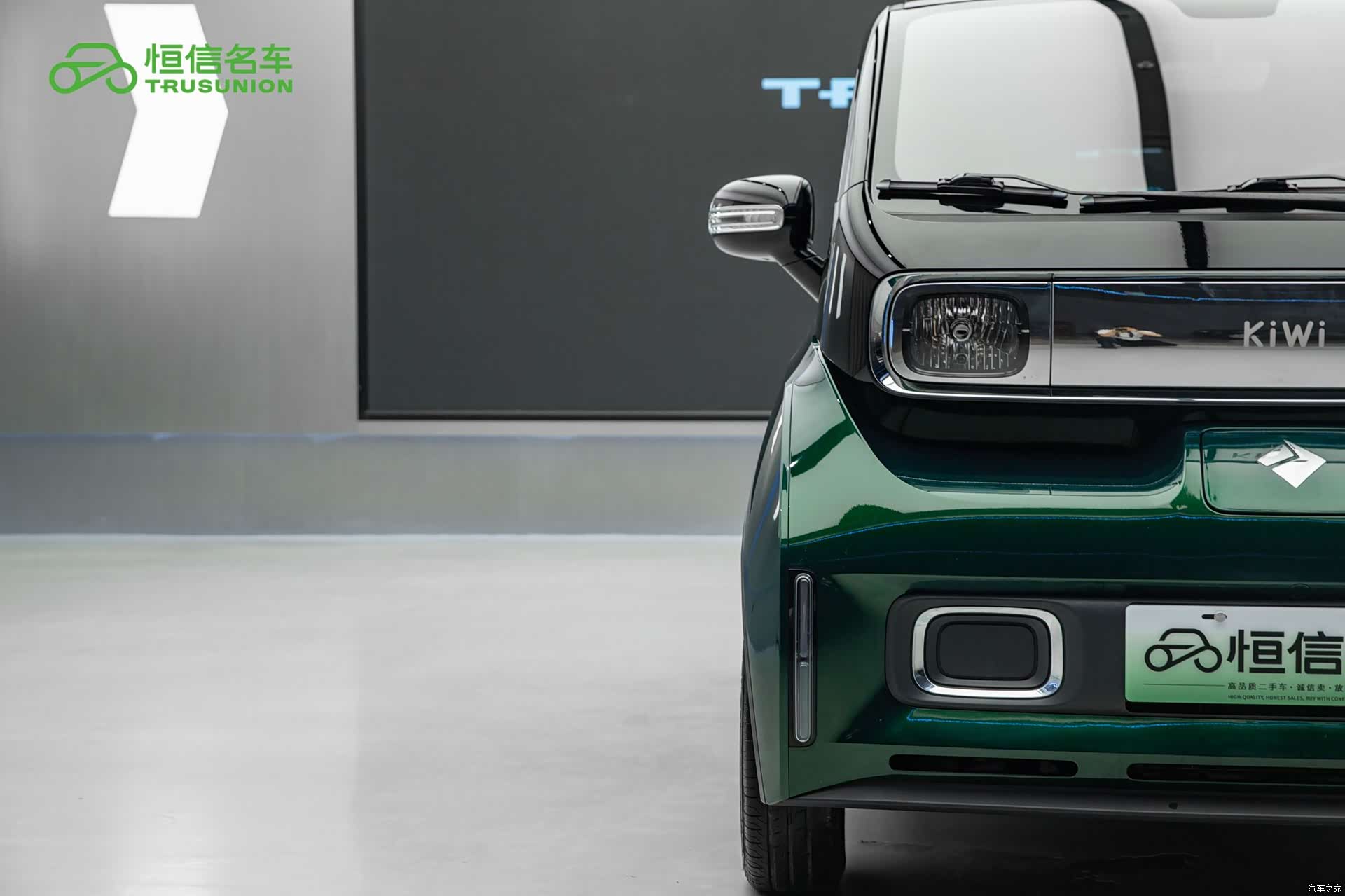 Wuling Yuan, 2023 8