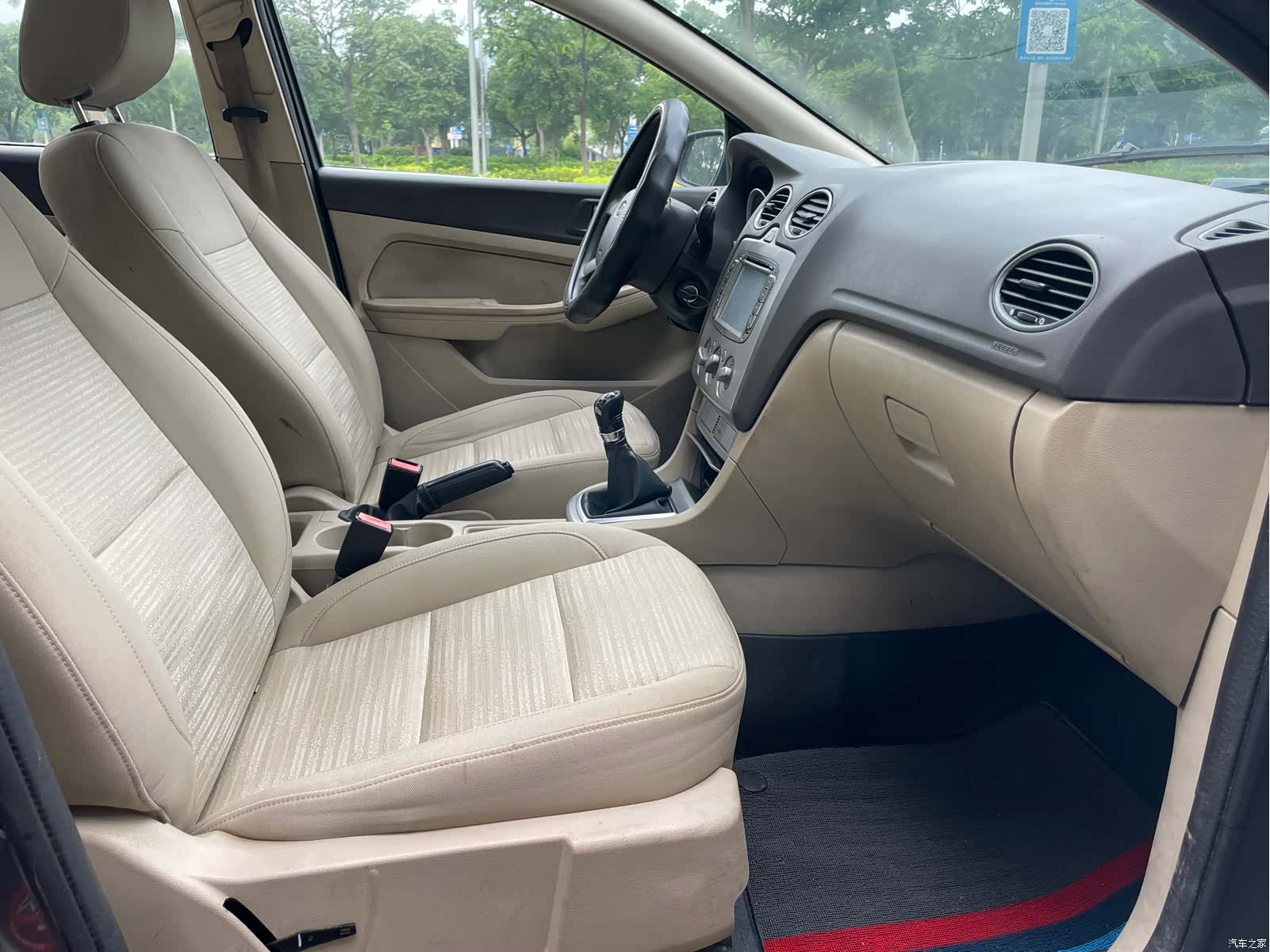 Ford Focus, 2014 13