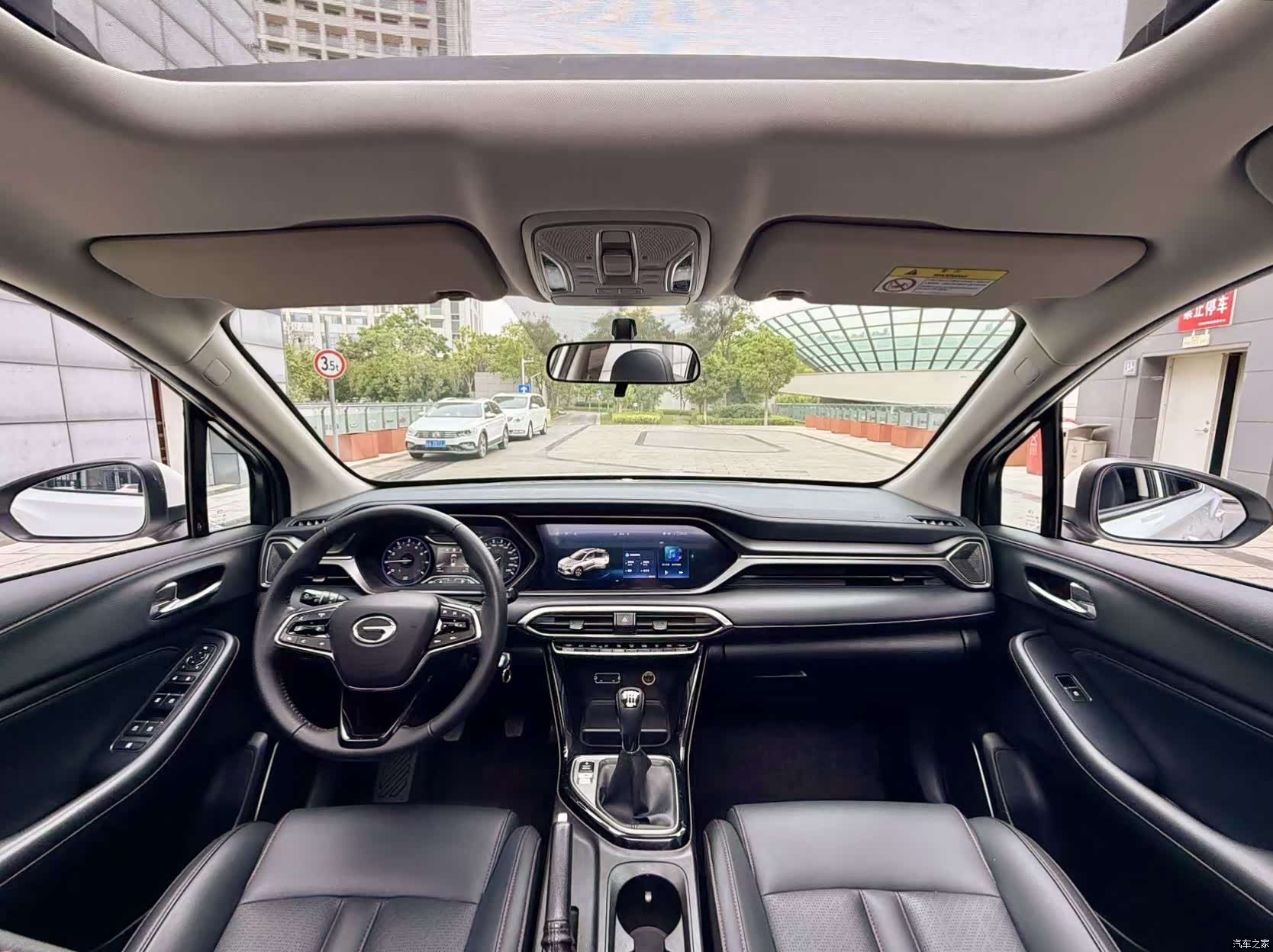 GAC GS4, 2020 4
