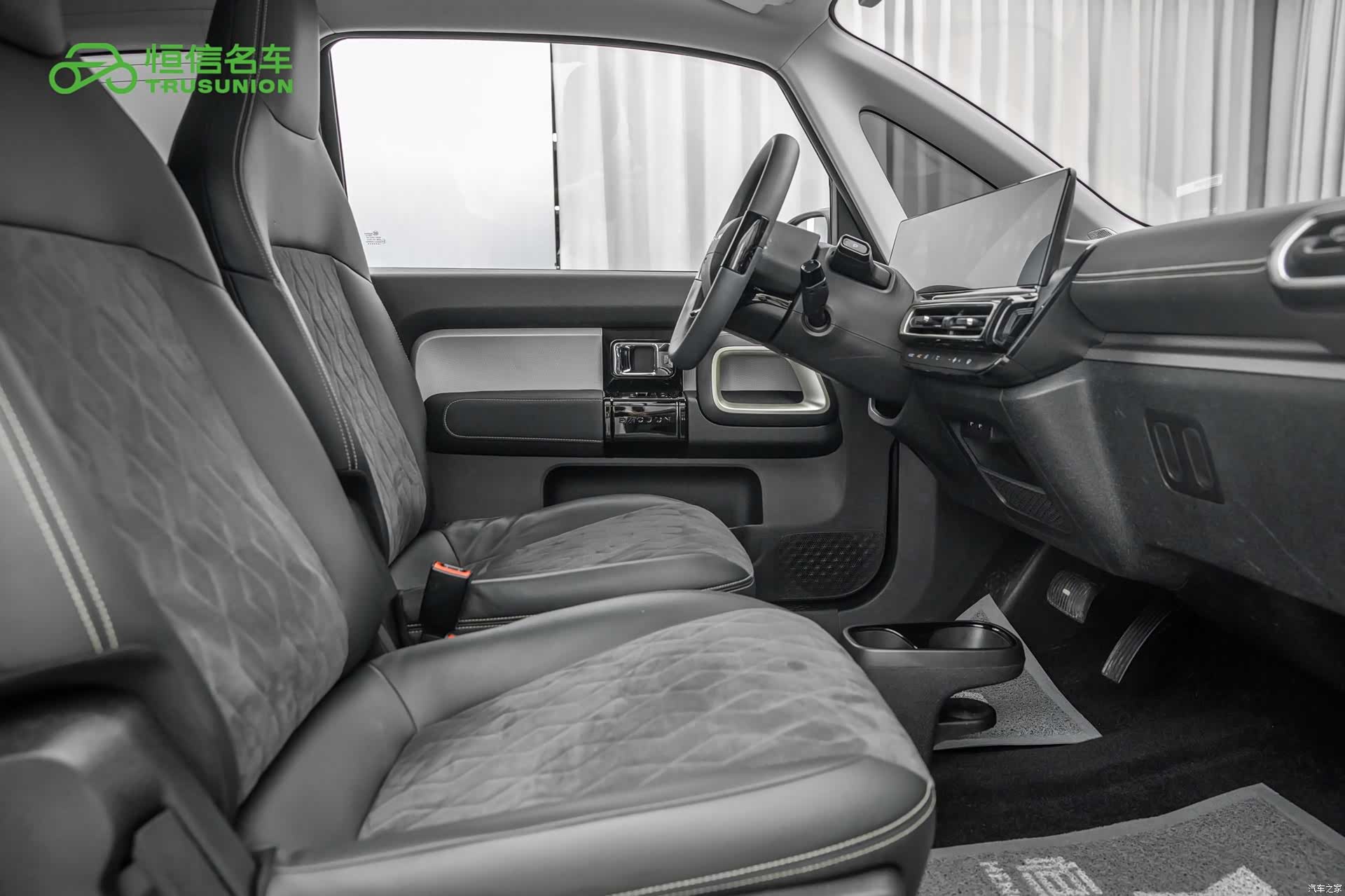 Wuling Yuan, 2023 15