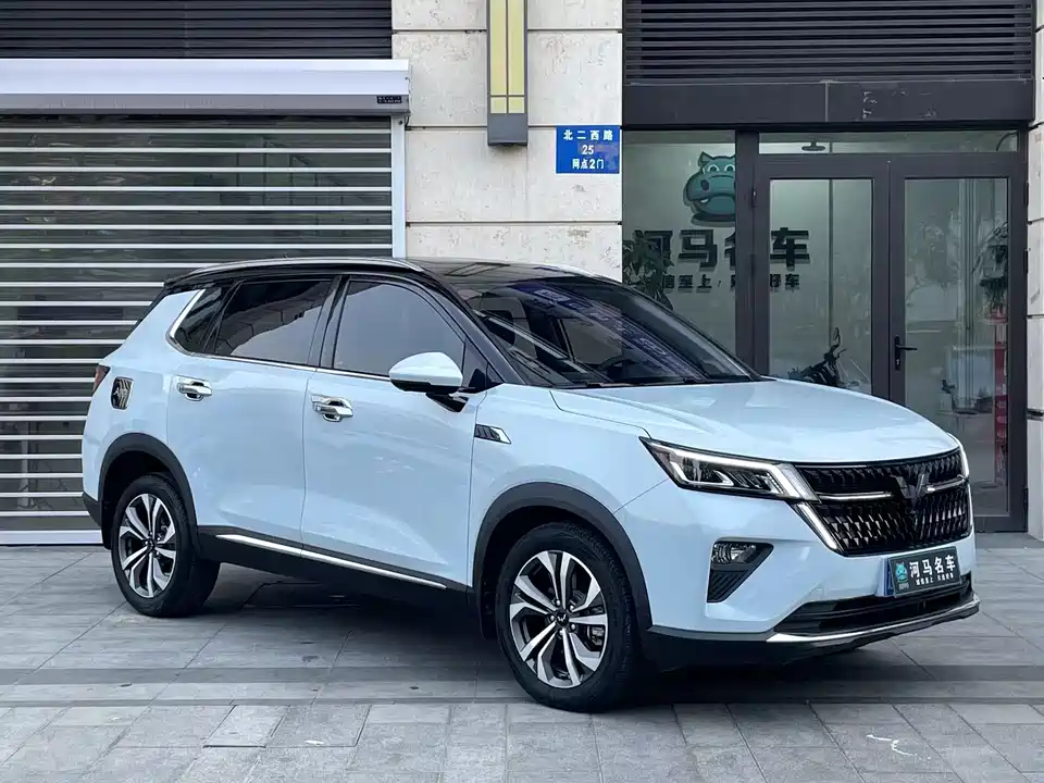 Wuling Wuling Xingchen