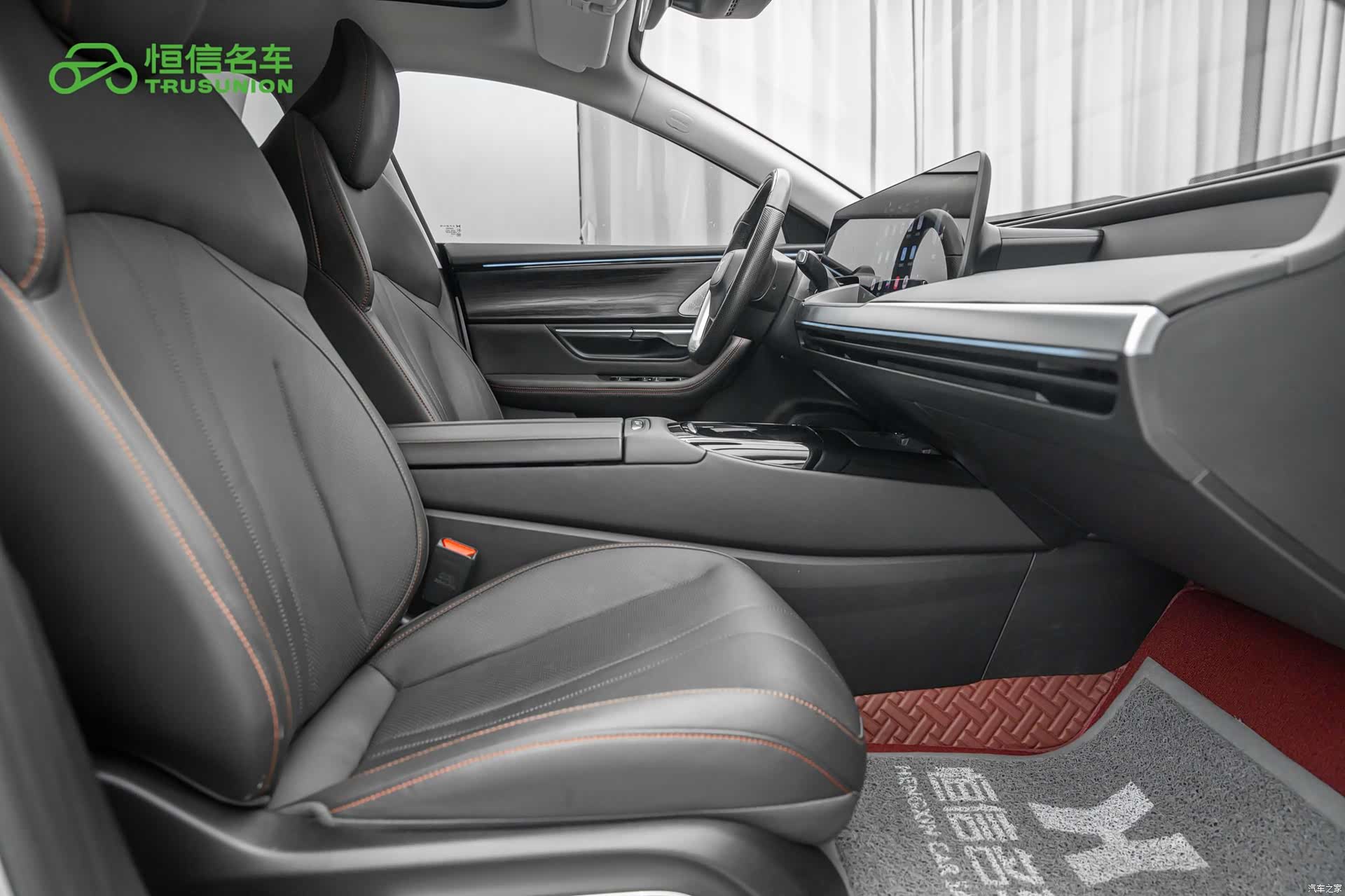 Xpeng P7, 2024 14