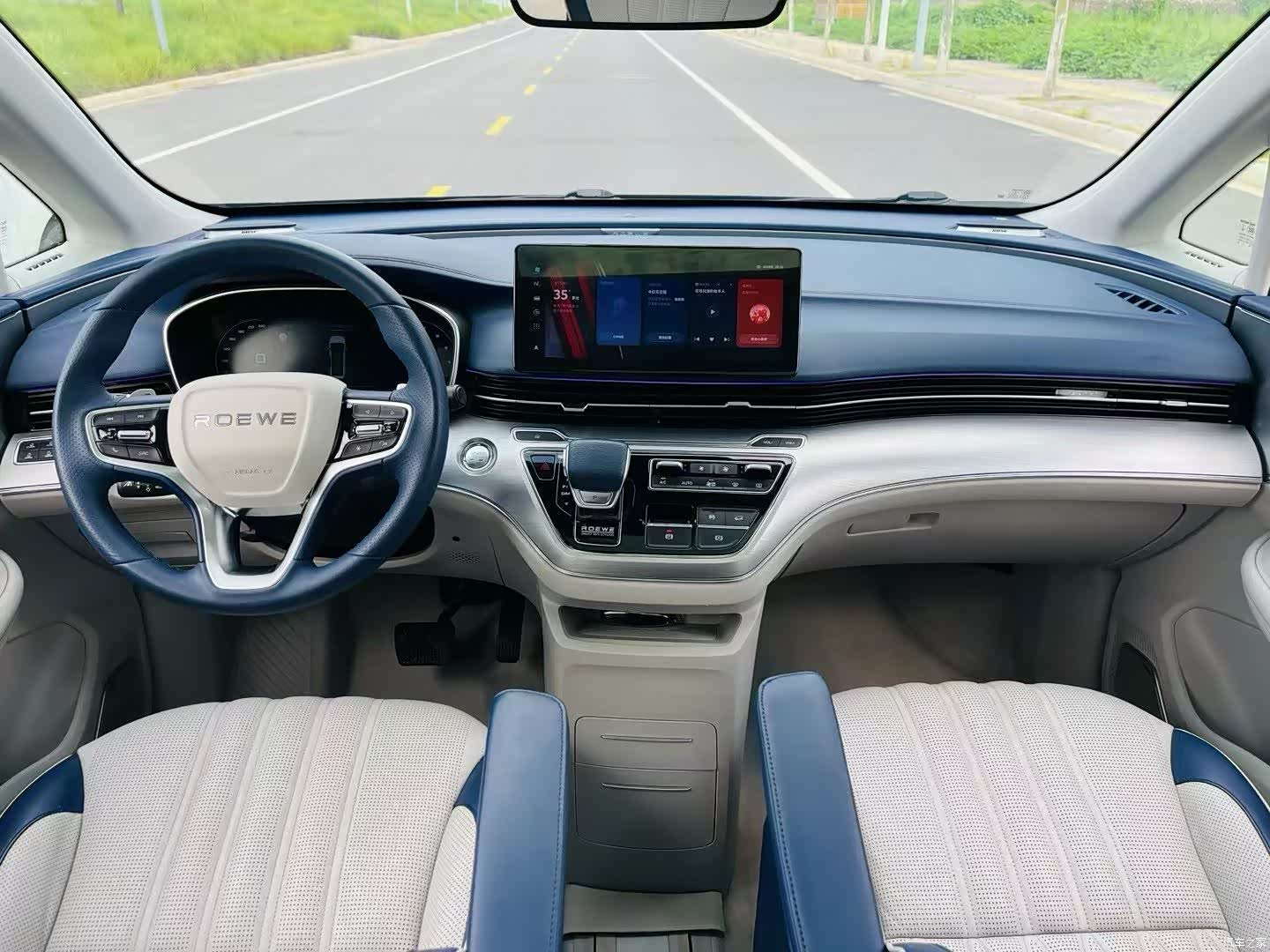 Roewe iMAX8, 2021 все фото