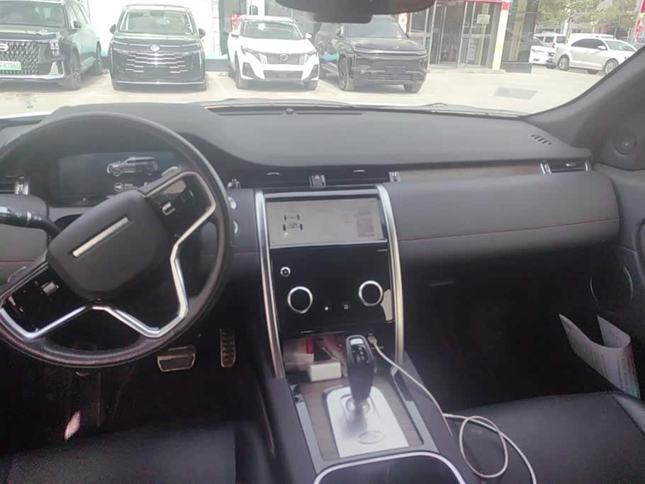 Land Rover Discover sources for sports