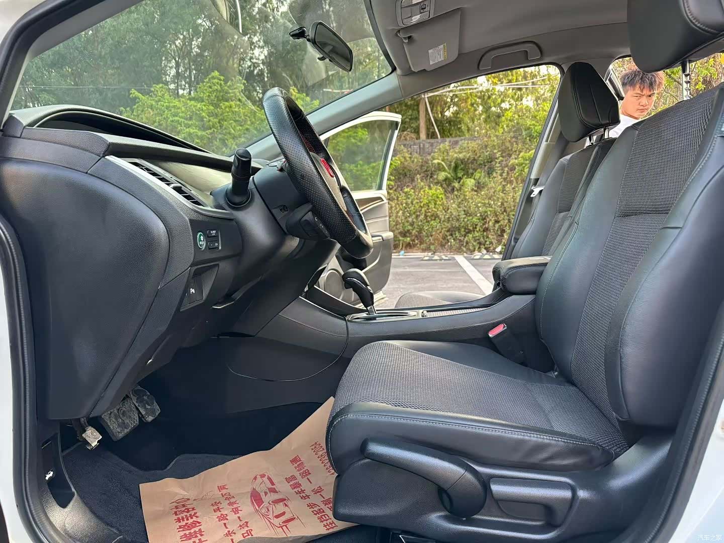 Honda Jade, 2014 все фото
