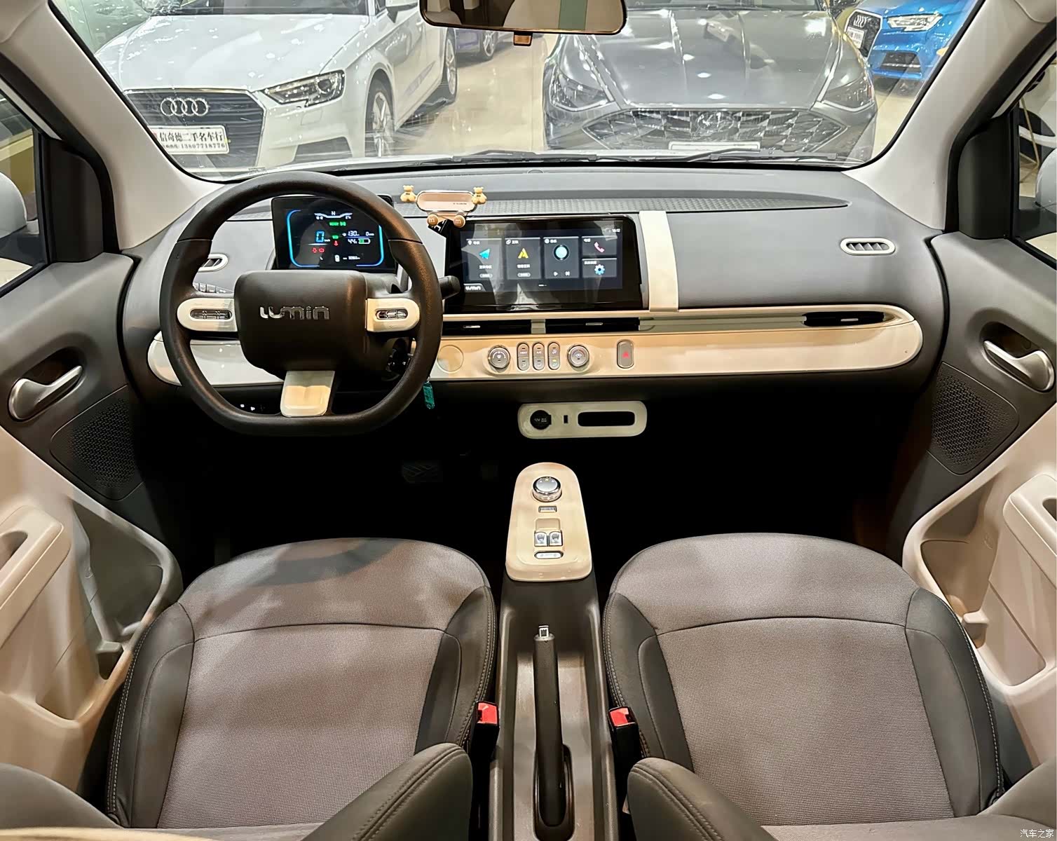 Changan Lumin, 2022 12