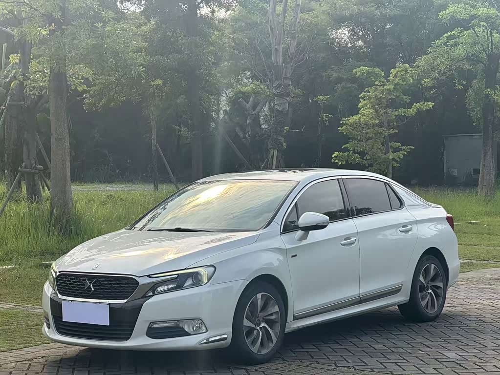 DS 5