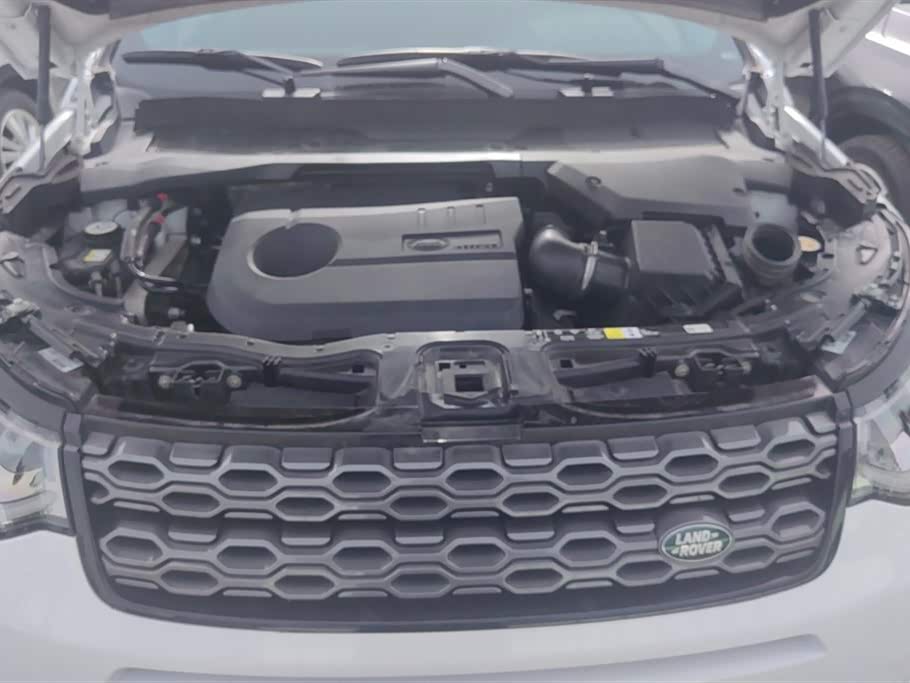 Land Rover Discover sources for sports