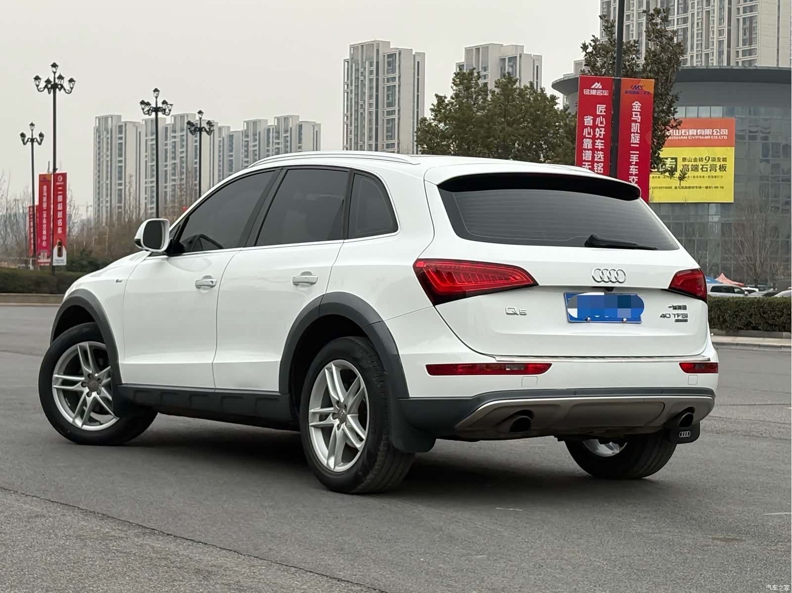 Audi Q5, 2018 16