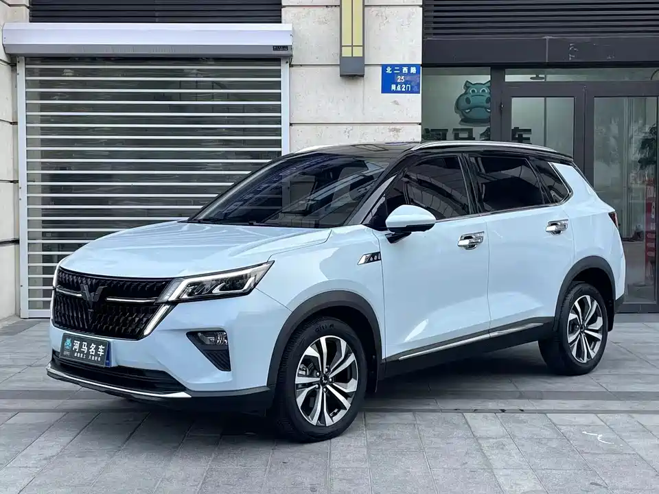Wuling Wuling Xingchen