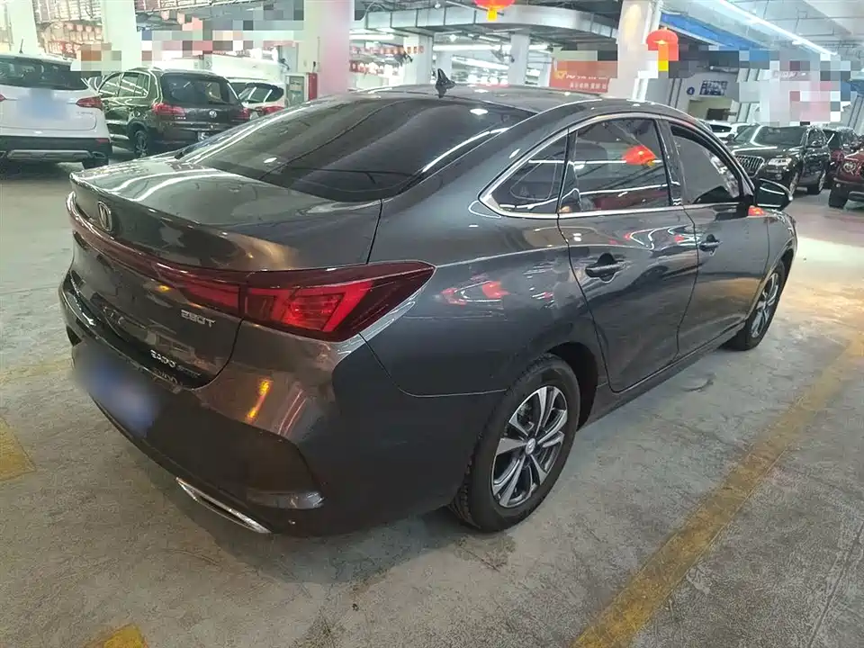 Changan Yidong