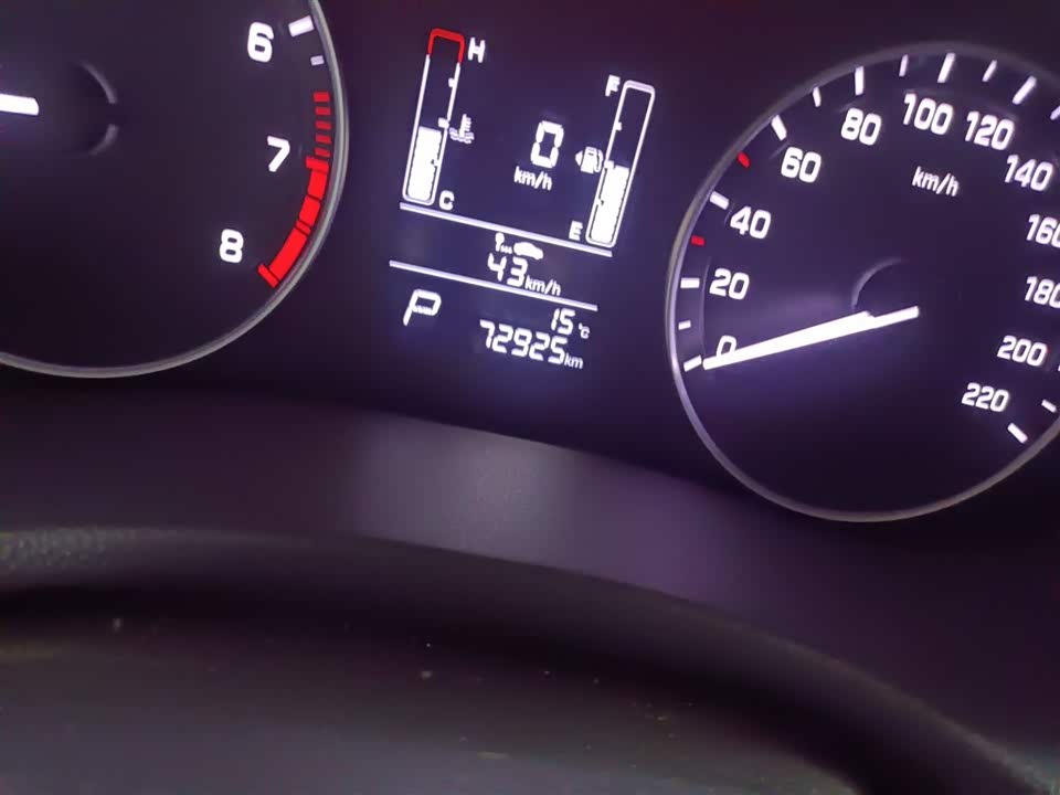 Hyundai Beijing ix25