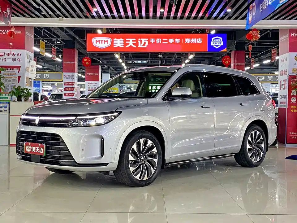 AITO Ask the world M7