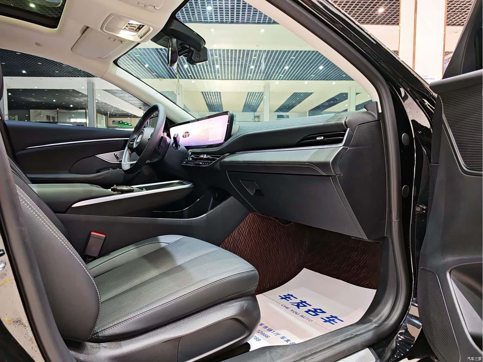 Buick LaCrosse, 2024 9