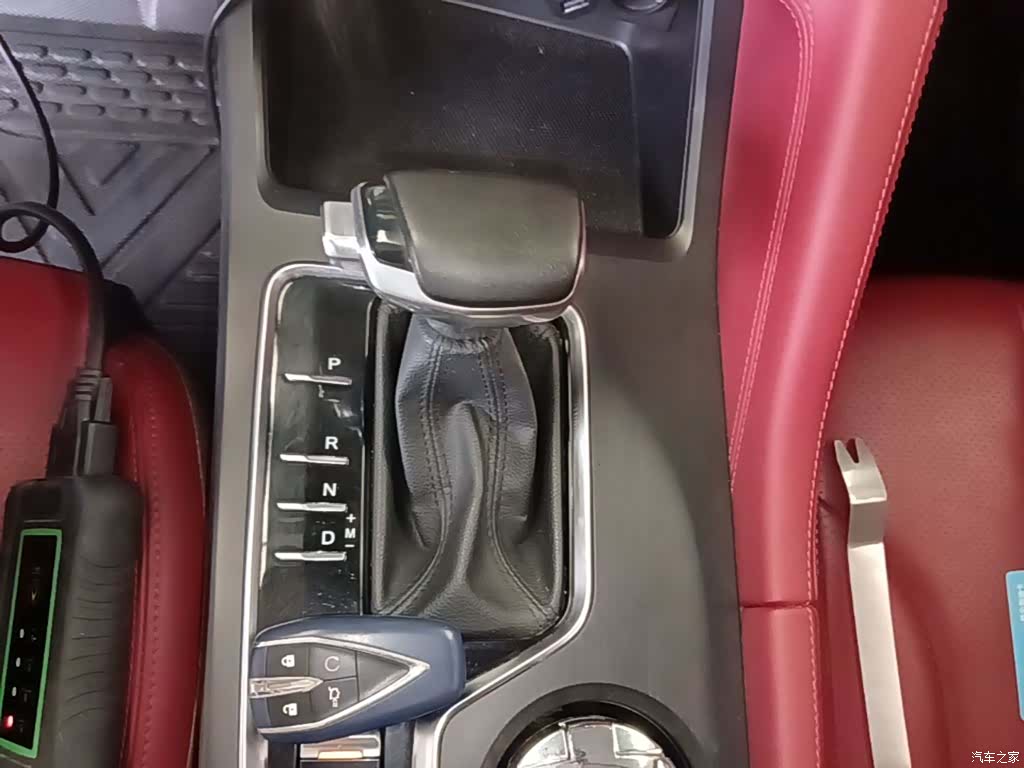 Changan CS75, 2021 14