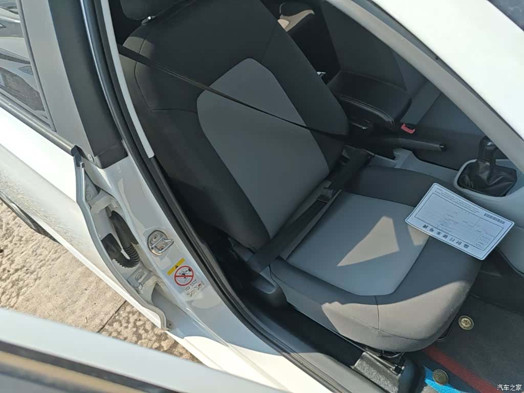 Skoda Rapid, 2017 25