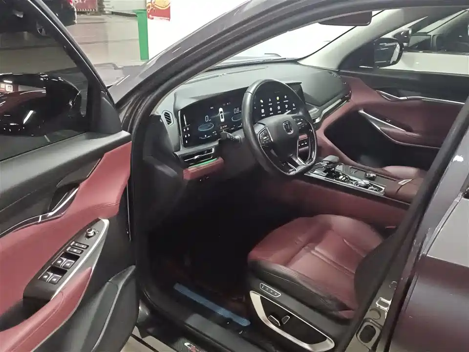 Changan CS75 PLUS