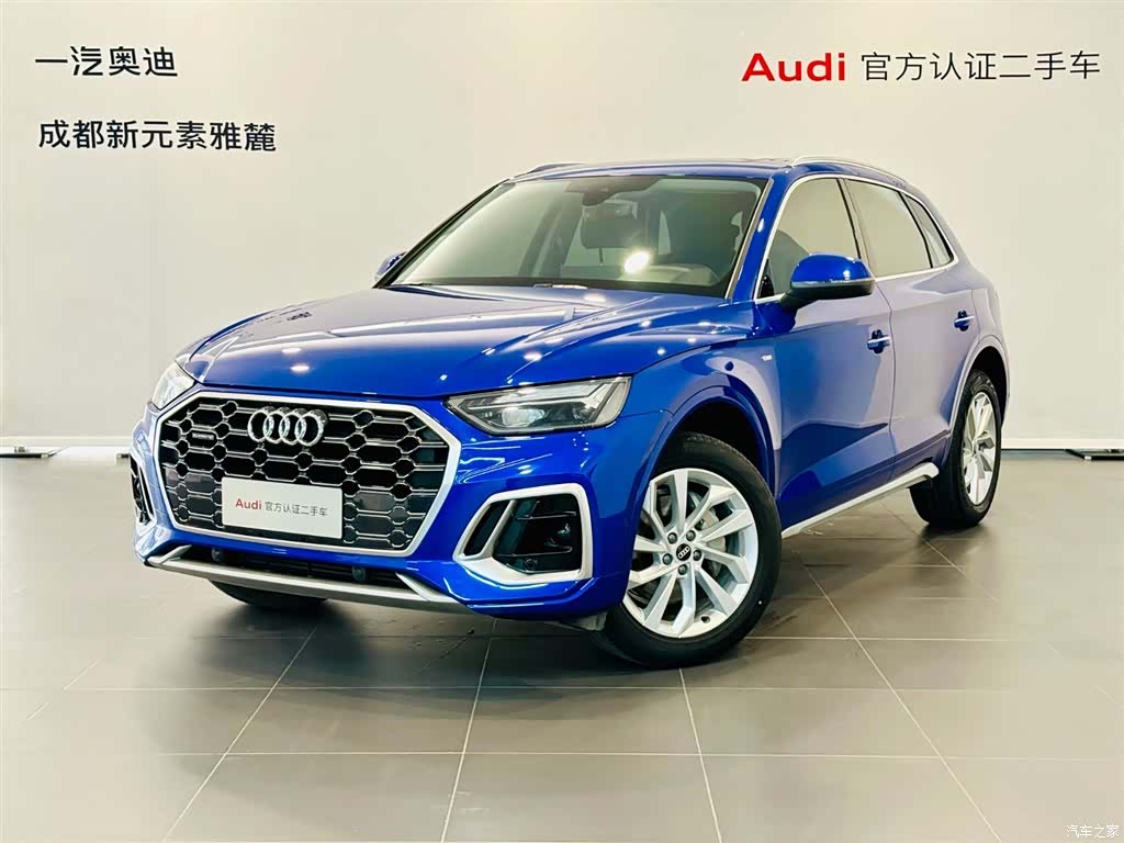 Audi Q5L, 2021 1