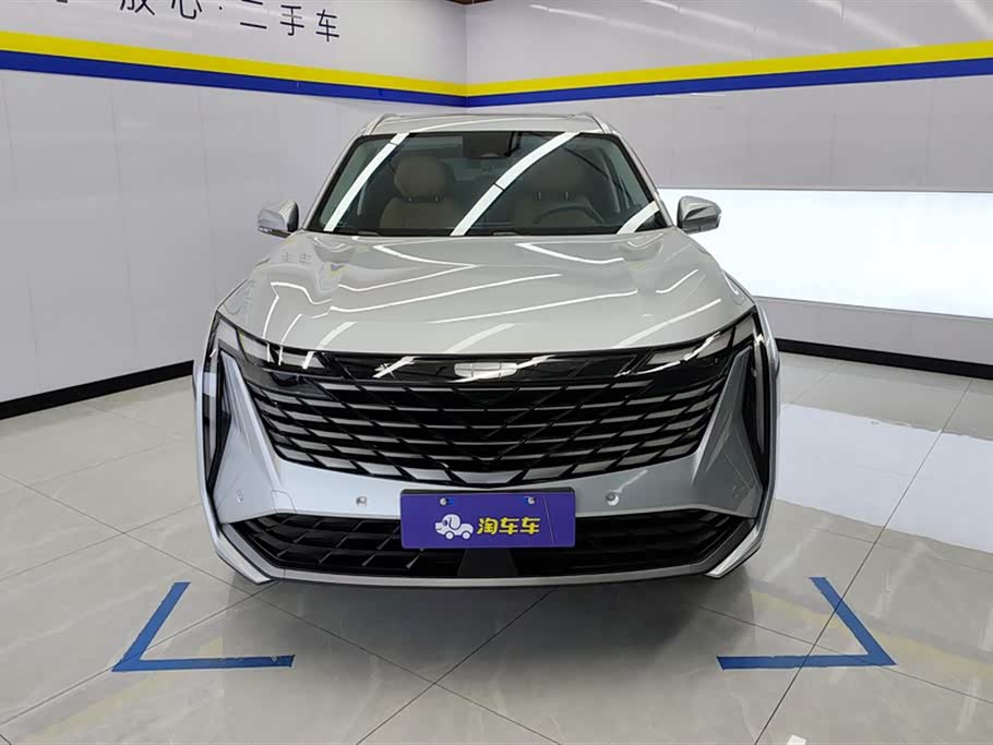 Geely Atlas L