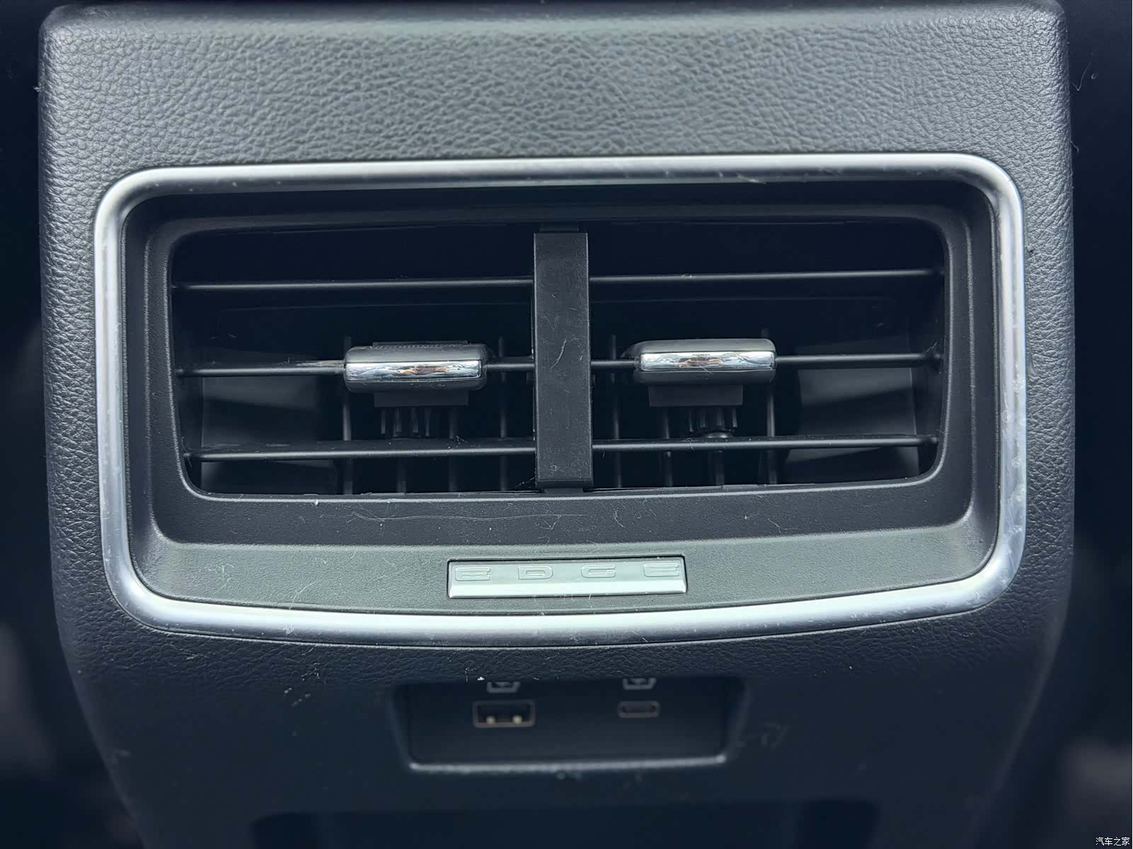 Ford Edge, 2023 16