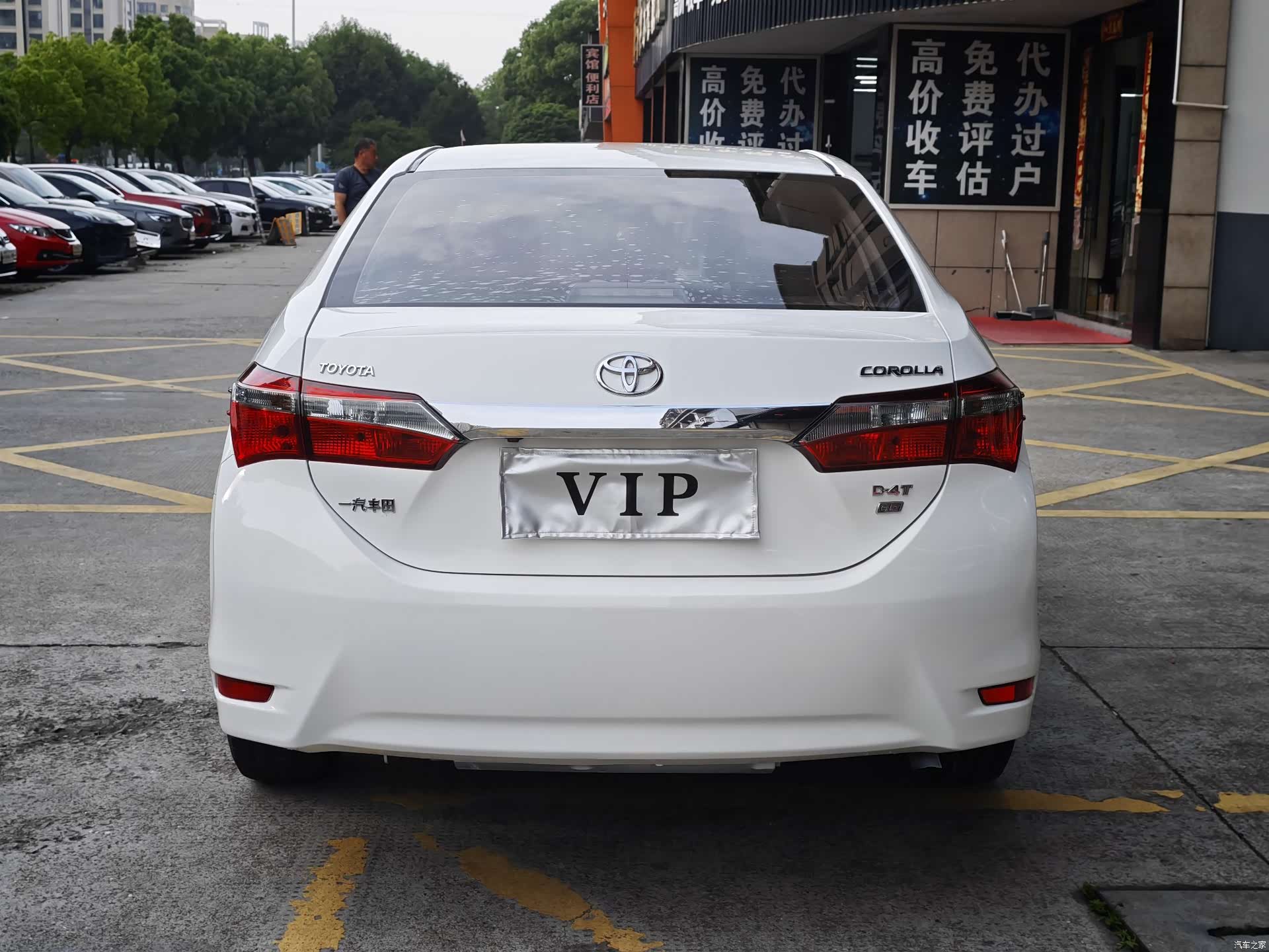 Toyota Corolla, 2018 4