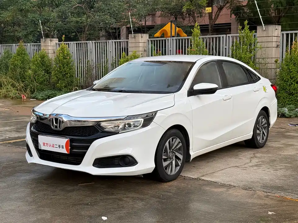 Honda Lingpai