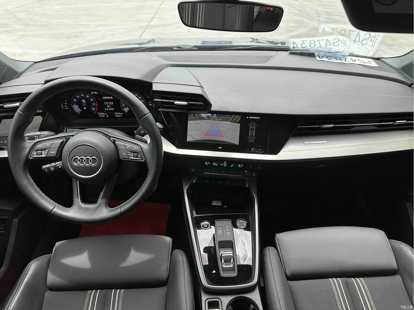 Audi A3, 2023 11