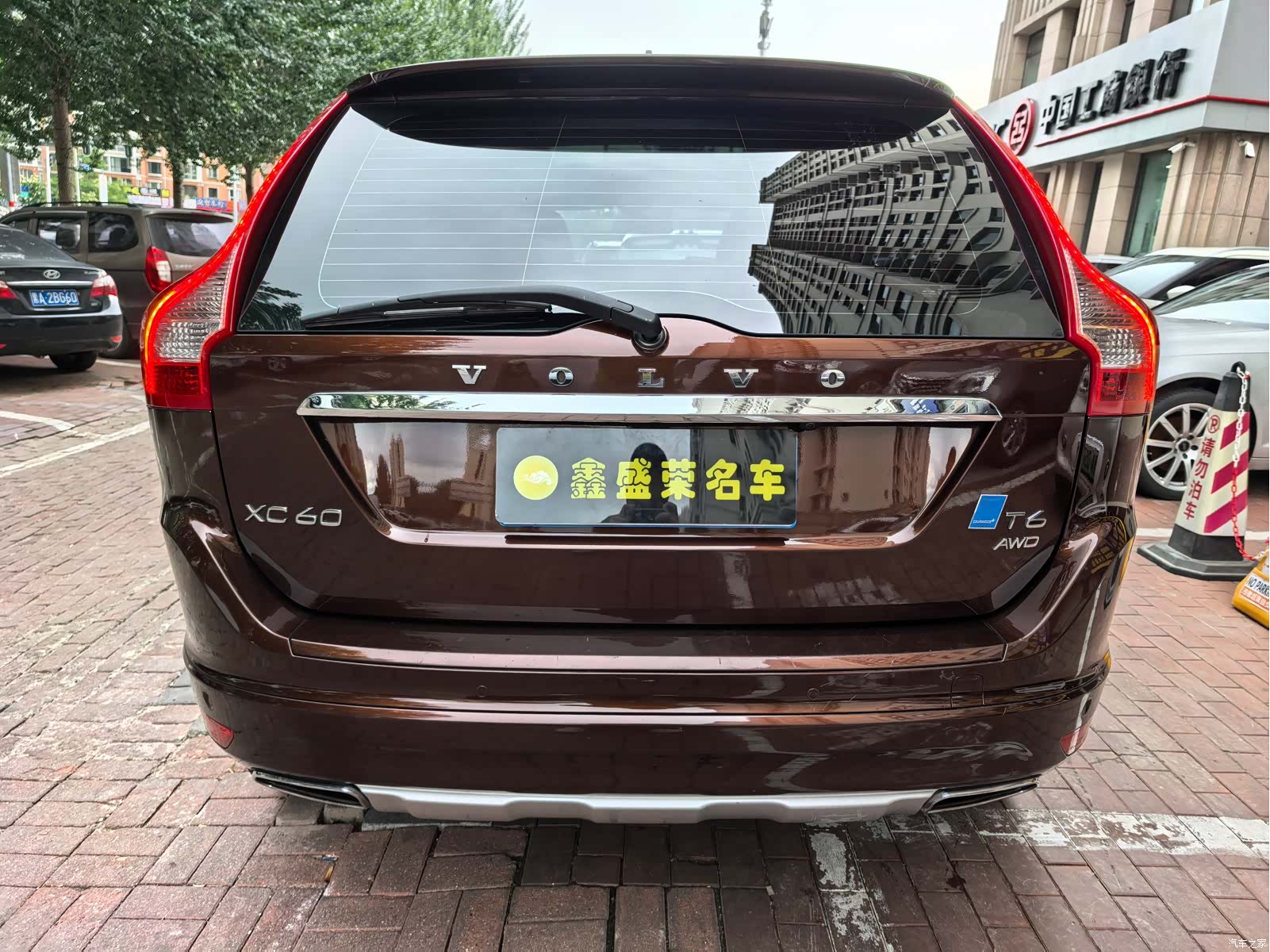 Volvo XC60, 2015 все фото