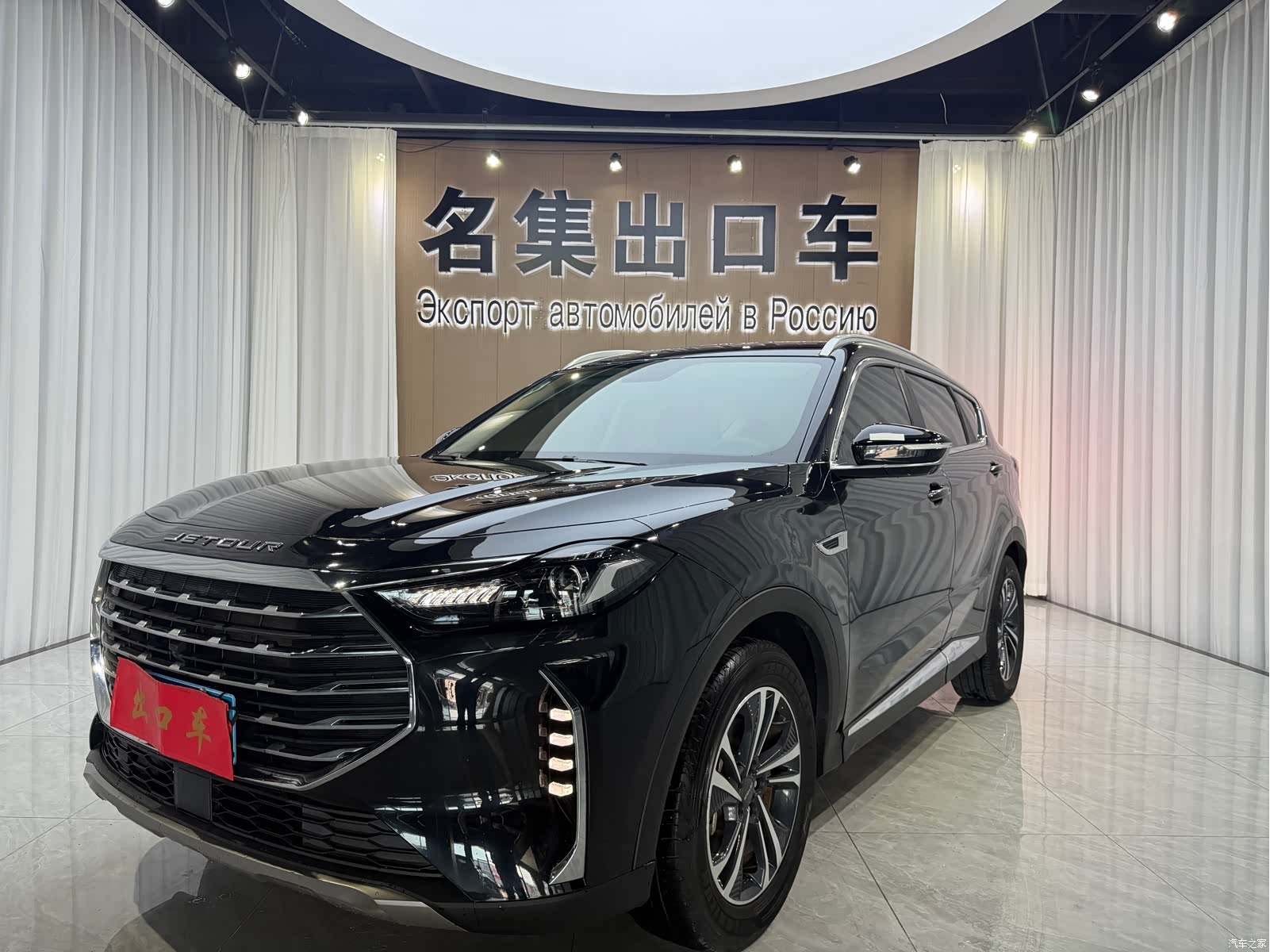 Jetour X70, 2021 1