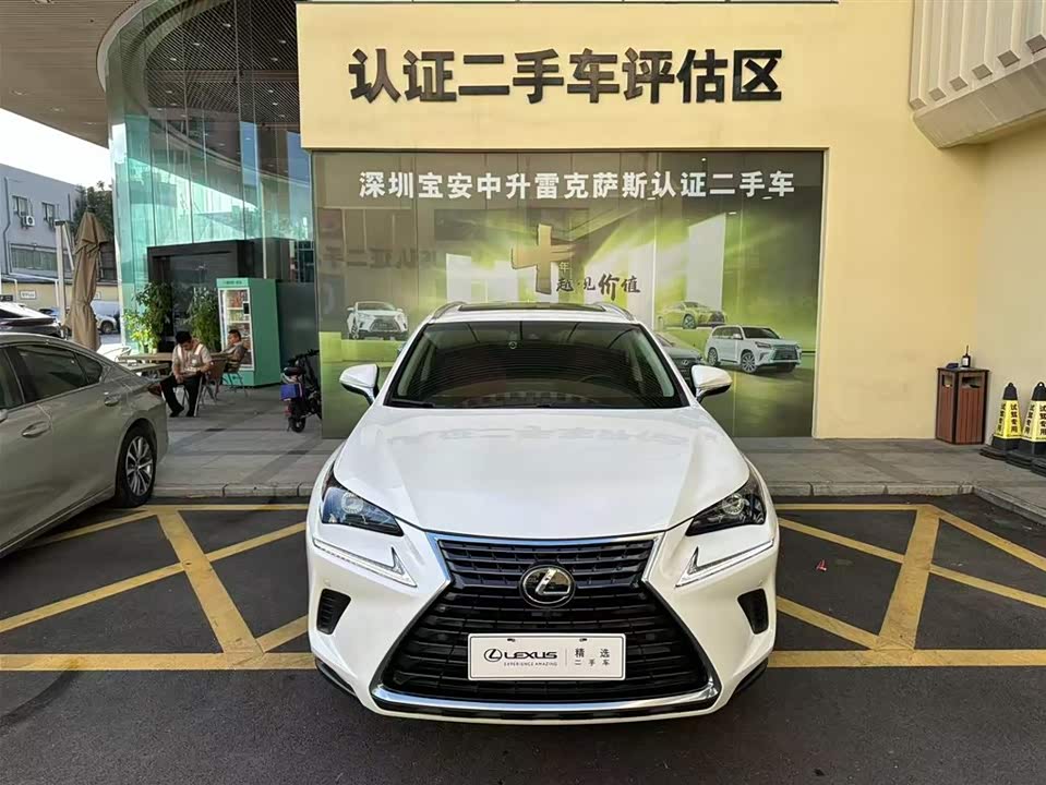 Lexus NX