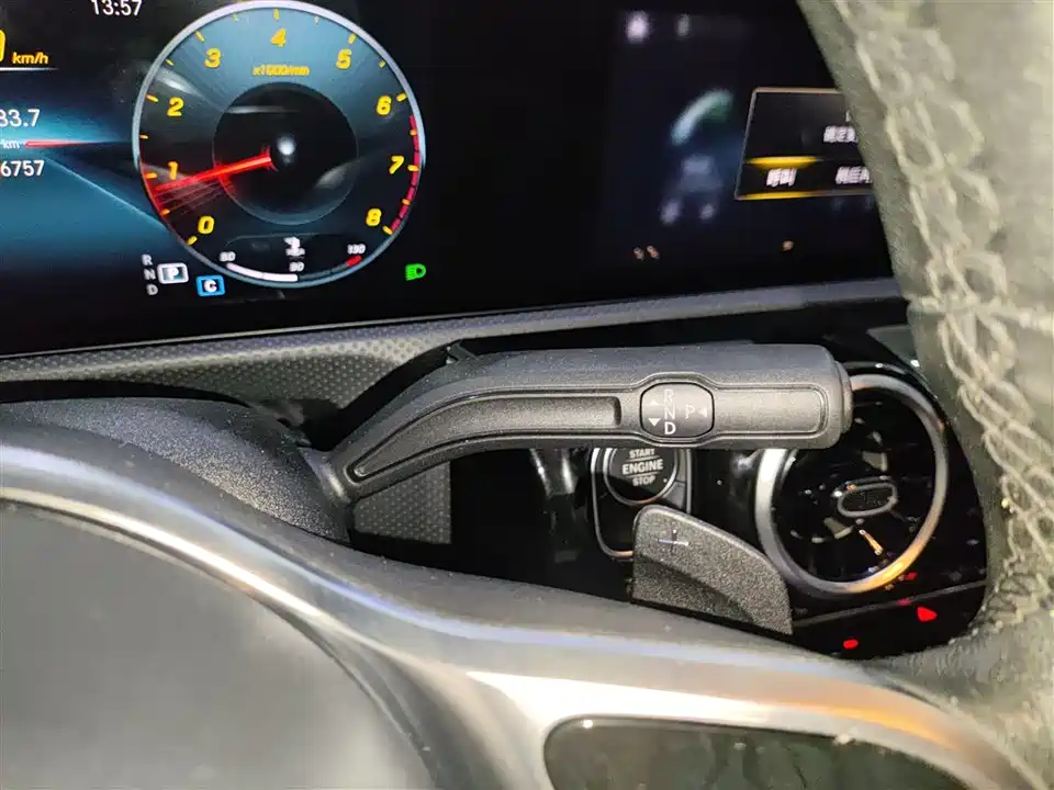 Mercedes-Benz Class A