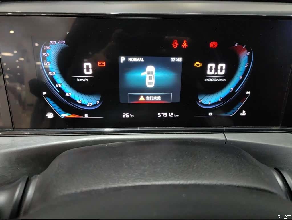 Changan Eado, 2021 11