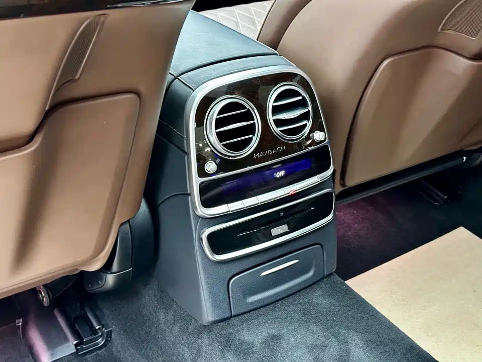 Mercedes-Benz Maybach S-class